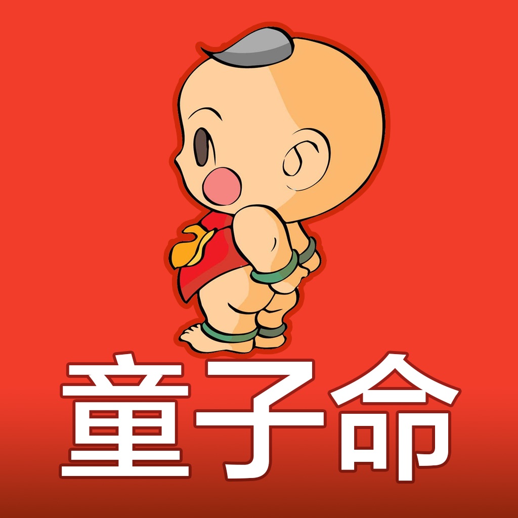 1024x1024bb.jpg