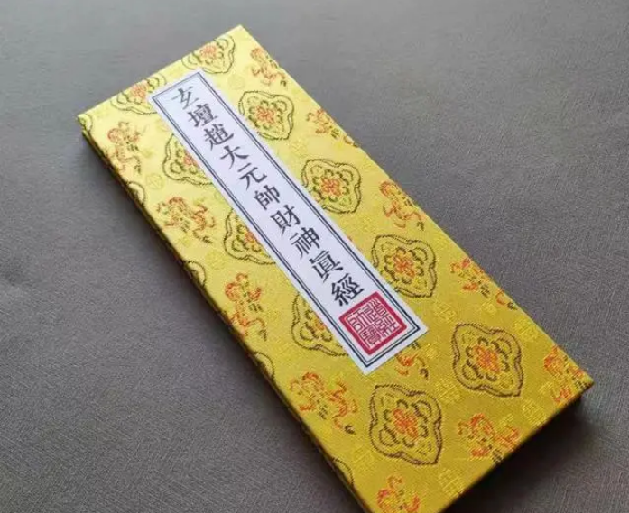 QQ图片20231218205924.png